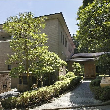 Hakone Kowakien Miyamafurin Exterior foto