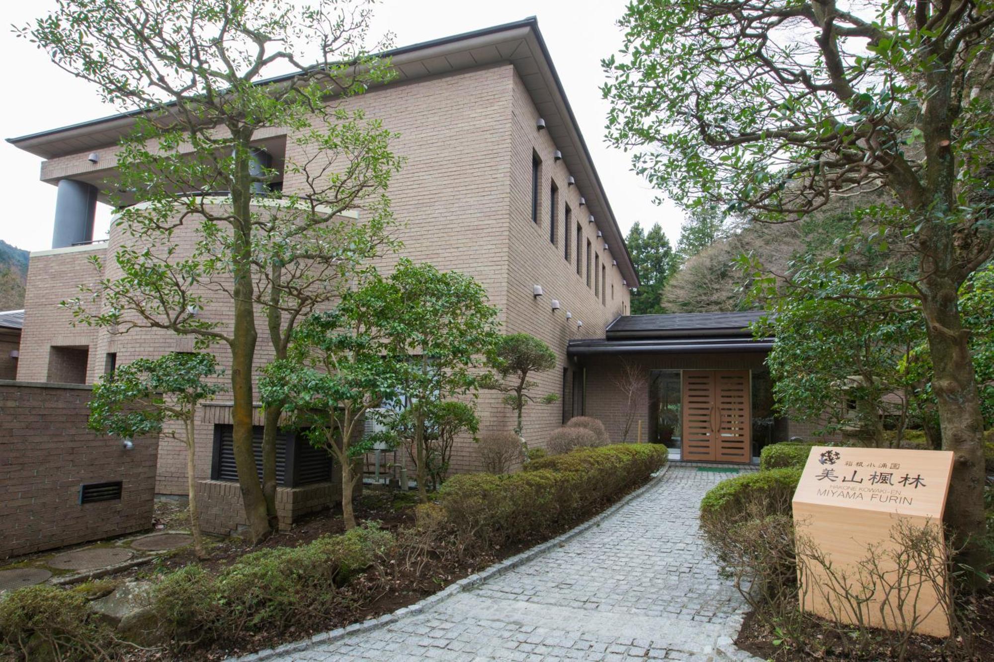Hakone Kowakien Miyamafurin Exterior foto